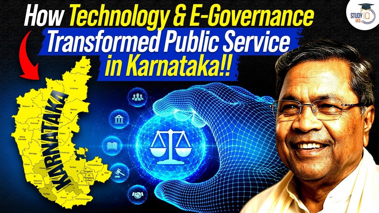 How E-Governance In Karnataka Changing Public Service? | Public Administration | UPSC Mains 2026