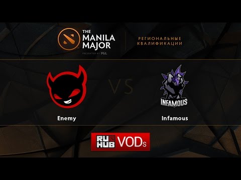 Enemy vs Infamous, Manila Major Qualifiers game 1
