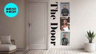 Vadim Adamov, Hardphol, Alena Roxis - The Door (Single 2025)
