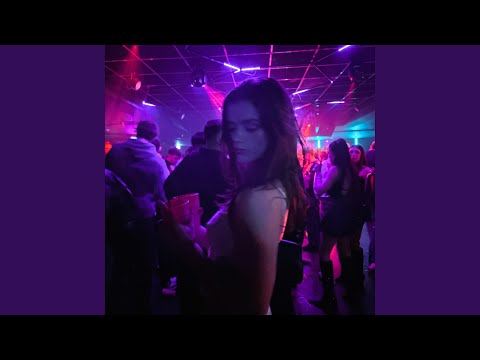 Танцюй зі мною до ранку