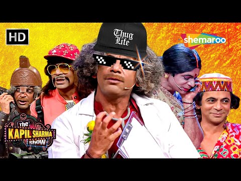 The Ultimate Thug Life Of Dr. Mashoor Gulati | The Kapil Sharma Show | Best Of Sunil Grover