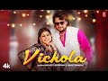 Vichola Manjeet Panchal Gori Nagori Harjeet Deewana Ashu Twinkle New Haryanvi Video Song 2024