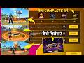 CAPTURE THE KNIGHT S SWORD 0 1 TIME S IN BR RANKED USE JUMP PADS TO COLLECT COINS SHOOT 0 5 MISSION