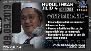 Download lagu TNI4 (Al Mulk :1) | 090913 | 'Penghalang Azab Kubur & Jin Curi Rahsia Langit' - Ustaz Shamsuri Ahmad mp3 Download lagu TNI4 (Al Mulk :1) | 090913 | 'Penghalang Azab Kubur & Jin Curi Rahsia Langit' - Ustaz Shamsuri Ahmad mp3