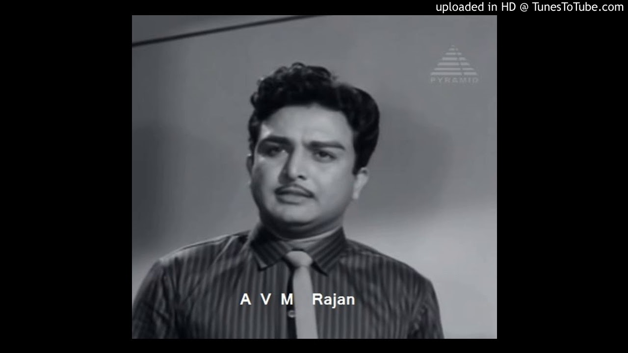 Aandavane Nee Irunthaa Song Lyrics | Paasa Deepam | T. M. Soundararajan