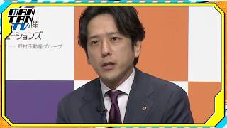 二宮和也、今後プラスしたい肩書きは「芸能界の仲介業者」