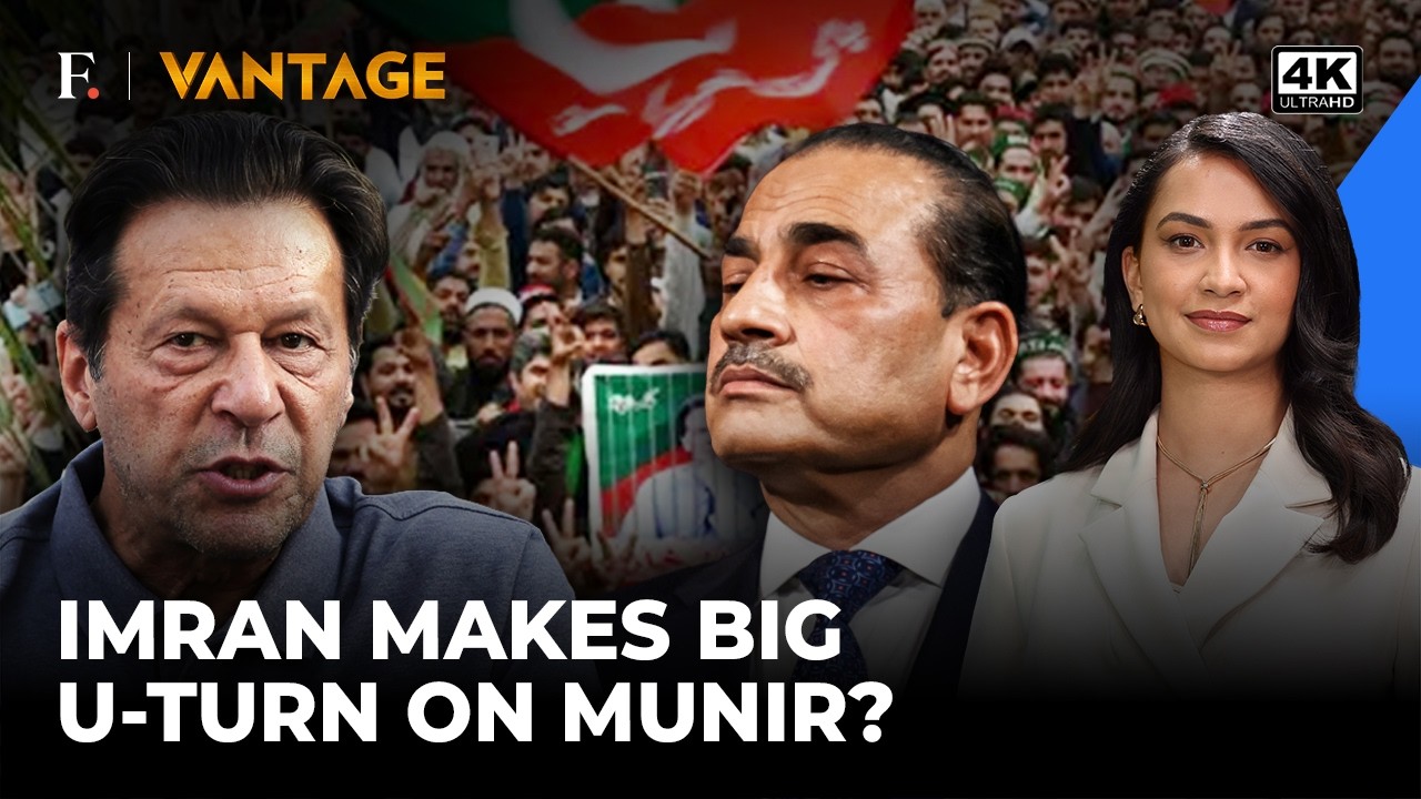 Imran Khan Ready to Climb Down On Longstanding Fight With Asim Munir? PTI Signals Thaw | Vantage |4K
