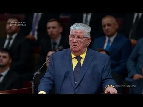 "Почтите Сына, чтобы Он не прогневался" - Пётр Вавринюк