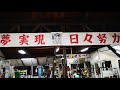 [合トレ]ベンチプレスMAX挑戦