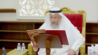 320 - تلاوة الآيات ( 38 - 41 ) من سورة التوبة - عثمان الخميس