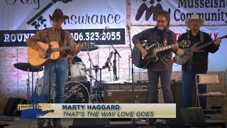 Marty Haggard feat David Frizzell - Thats The Way Love Goes
