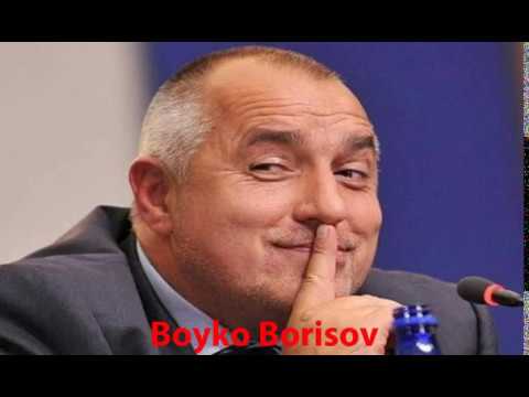 Boyko Borisov's leaked recording with English subtitles