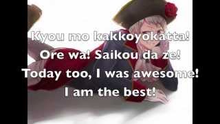 My Song That Is Written For Me, By Me - Prussia - Romaji and English Lyrics