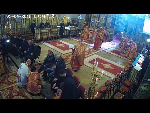 Sfânta şi Dumnezeiasca Spălare a Picioarelor și Sfinţirea Paştilor