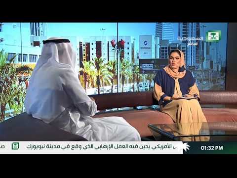 الدكتور محمد العامري يتحدث عن الدور الاجتماعي للمرشد الطلابي