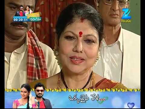 Mangamma Gari Manavaralu - Ep 216 - Shiva Parvathi, Jyothi - Telugu TV Serial - Zee Family Tales