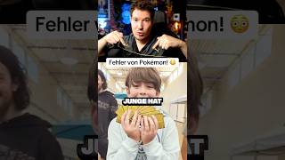 Das UNMÖGLICHE Pokemon God-Pack! 😳