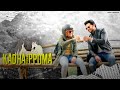 Kadhaippoma ️ Oh My Kadavule ️ Whatsapp Status Trending Bestiewhatsappstatus