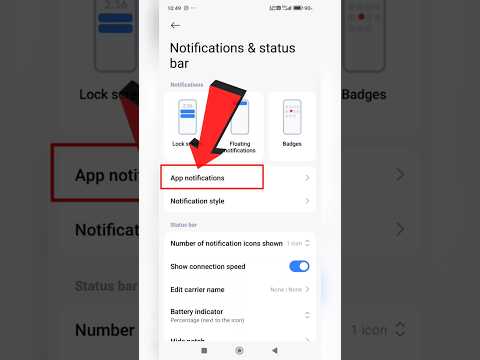 How to stop app notification || All App Ki Notification Kaise Off Kare #notification #shorts #viral