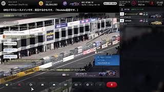 レース実況してみます