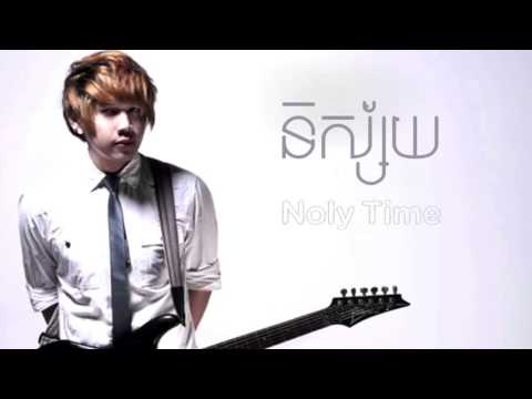 Nisay, និស្ស័យ​, By  Noly Time