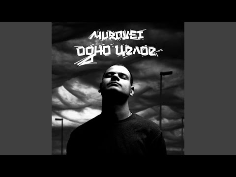 Video thumbnail for Рисуя свет (Drawing light)
