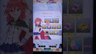 【オンゲキ】「ハッピーハロウィン！」あかね様のハロウィンボイス【逢坂茜】