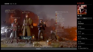 ww2 やるお
