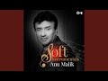 Meri Zindagi Mein Ajnabee Instrumental