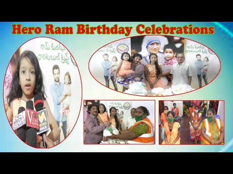 Hero Ram Birthday Celebrations by Ram Kundan Charitabul Trust In Visakhapatnam,Vizagvision....
