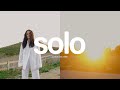 sky - solo (official visual lyric video)