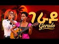 Aster Aweke Gerado ገራዶ Ethiopian Classic Love Song