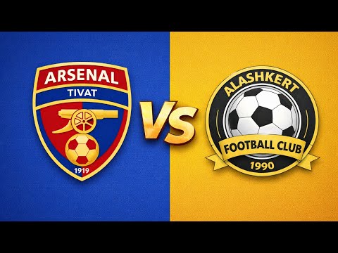 Arsenal Tivat 1-6 Alashkert | Conference league 23/24 | Goals