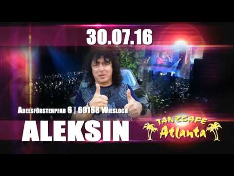 Aleksin Club  "Atlanta" 30.07.2016