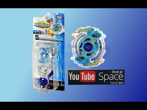 Beyblade Burst  ベイブレードバースト  B-06 Booster Ragnaruk Central Accel  Unboxing Review
