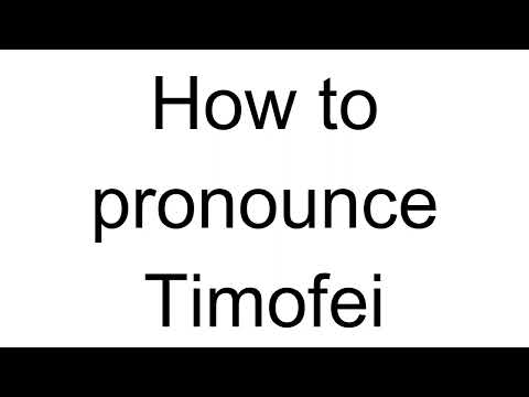 How to Pronounce Timofei (Russian)