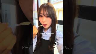 1泊2日有馬温泉vlog♨️母のお祝いもできて幸！店名もまとめてるので是非参考にしてね✍🏻後編はまた後日！#有馬温泉 #旅行vlog #日常vlog #社会人の休日 #春コーデ #誕生日サプライズ