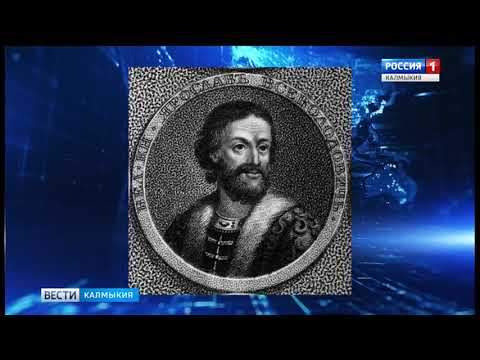 Вести «Калмыкия»: дневной выпуск 14.09.2018
