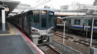 あたしの好きなJR西日本の電車たちよ