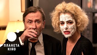 Завзяті шахраї - офіційний трейлер (український)