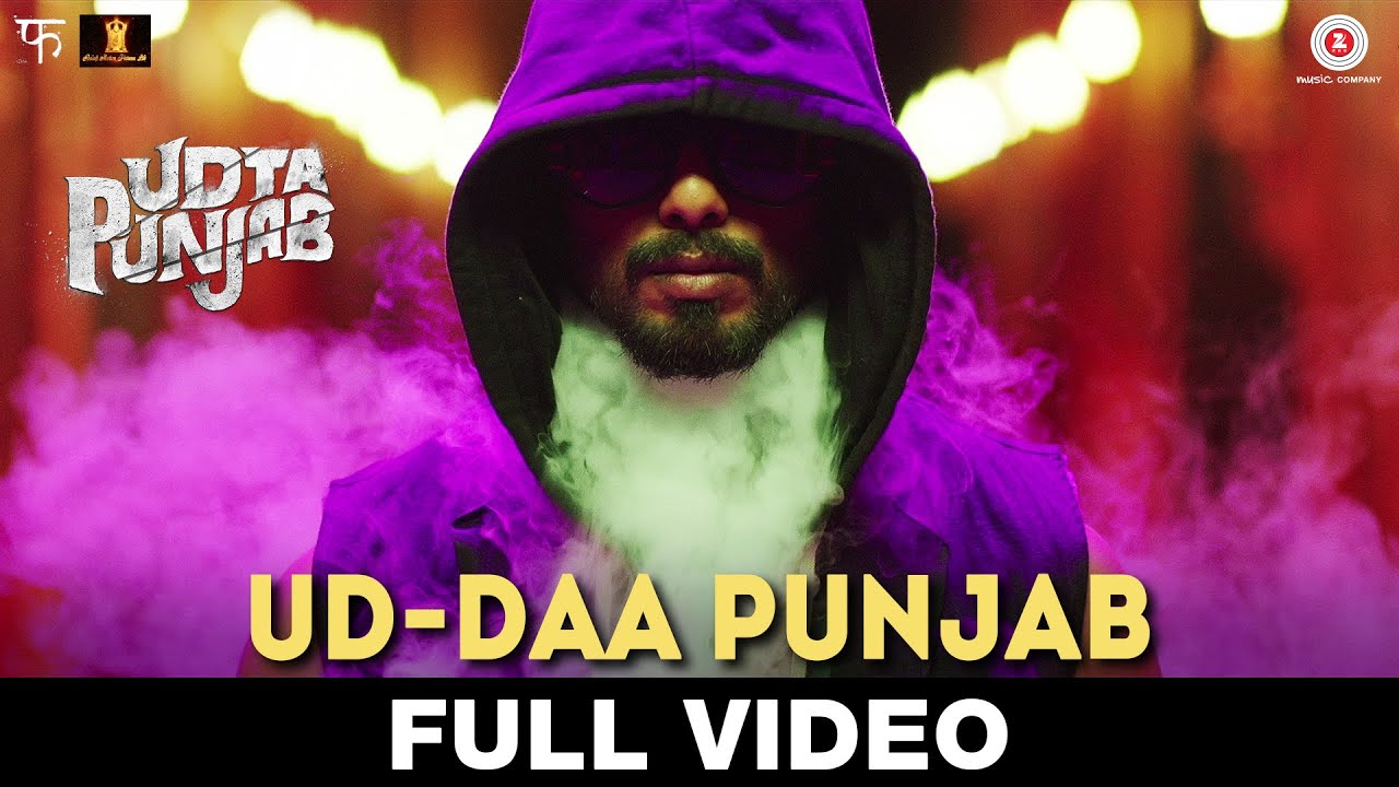Ud|Daa Punjab Lyrics | Udta Punjab (Title Song) | Amit Trivedi, Vishal Dadlani