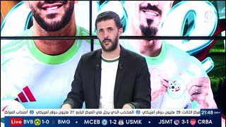 هذه هي حقيقة غياب سمير شرقي عن مباريات الخضر !!