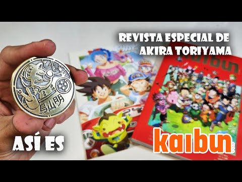 ASÍ ES - KAIBUN Nº5: AKIRA TORIYAMA - MONEDA Y LÁMINA COLECCIONISTA - JESUSNOID