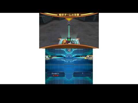 Medarot 9 Citra Build 89 Fight Gameplay