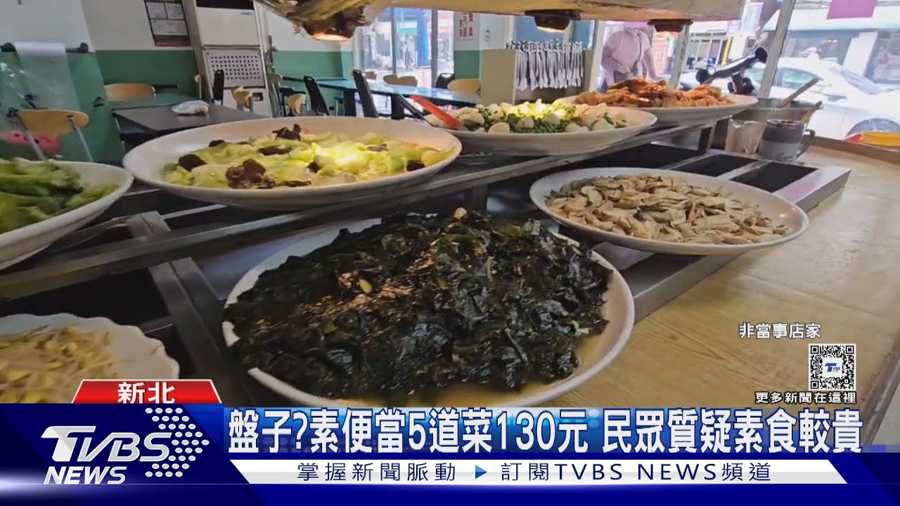農會超市「惜食專區」 組合包進鍋炒就上桌
