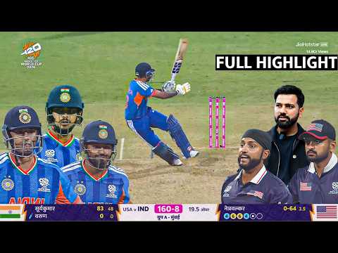 India vs USA T20 Worldcup 2026 Full Match Highlights | IND vs USA T20 WC Full Match Highlights