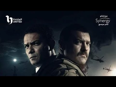 Трейлер