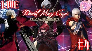 【DMC】 店主の初見プレイ！！ Devil May Cry 2 #4