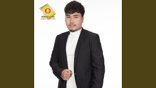 តន្រ្តីធម្មជាតិ