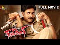 Gabbar Singh Latest Telugu Full Movie Pawan Kalyan Shruti Hassan SriBalajiMovies